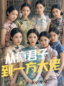 上海到重庆多少小时