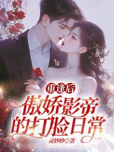 以爱之名 什么意思