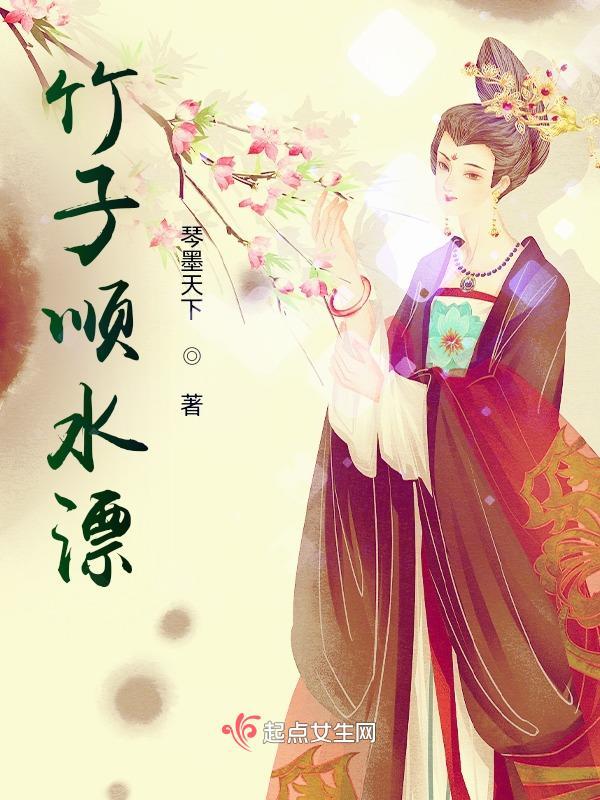 竹子做的水瓢