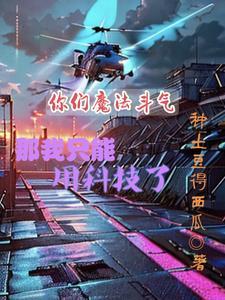 马克沁百度百科