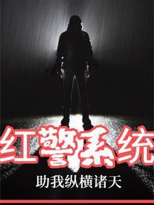 红警1v1