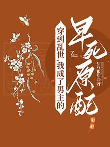 假死状态多久可以醒来