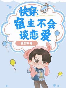 拿捏了的意思