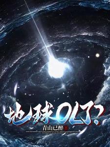 是时候再次出发什么意思