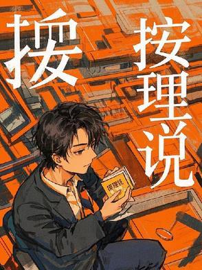 按理说你这个级别的基米还无权哈我表情包