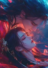 公主彻夜难眠