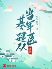 歌曲边关军魂