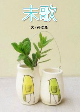 你在我的手掌心