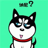我的上司是只狼讲的什么