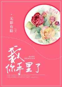 满脑子都是你