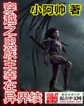 主角是全能天才流的