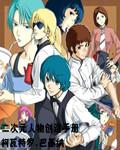 二次元角色创作软件手机版