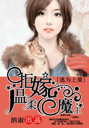 掳爱by