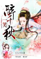 不觉过漠城