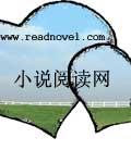 冷魅公主的复仇爱恋燕