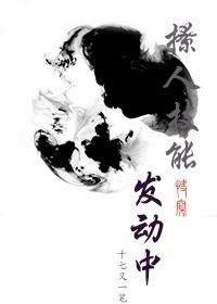(快穿)朱砂痣