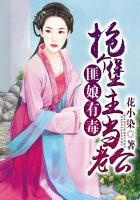 电影匪娘