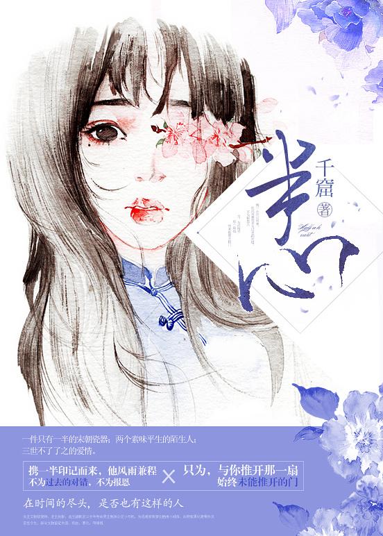 女性手麻是什么原因和征兆