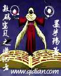 数码宝贝进化之歌
