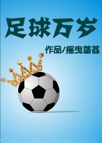 至高龙主短剧全集
