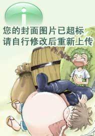 暗师神话哪里能看完整版