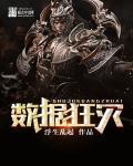 数据泛滥
