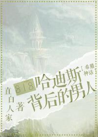 四季的由来