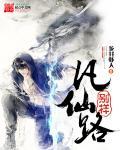 漂流瓶去哪里了