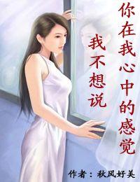 我不想说你是什么意思