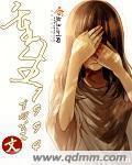 重生1994逃婚海钓赢麻了730