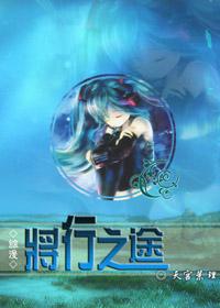 行将至此是什么意思