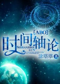 历史时间轴怎么画