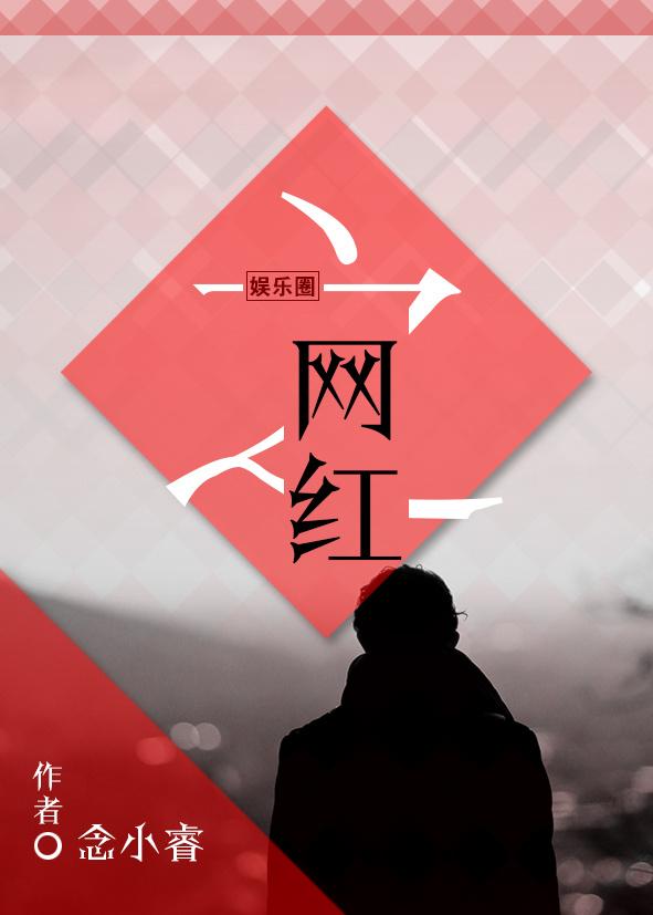 超级神医全文免费