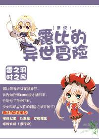 烹饪大师怎么获得