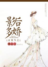 都市极品仙帝重生归来免费阅读