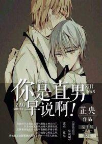 独望苍穹是什么意思