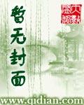 斗穹破天