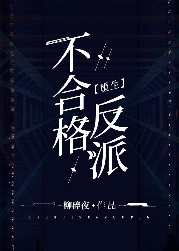 让你吃播还债，你复兴了星际农业
