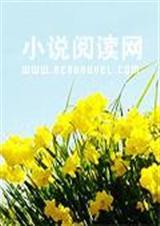 超凡战争