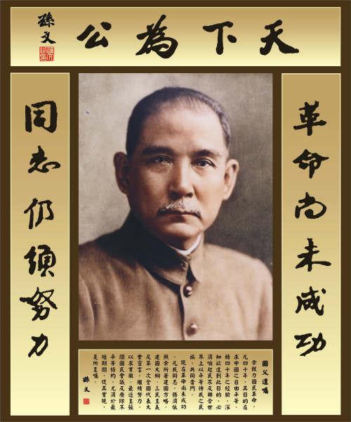 谁的国家谁的家-国共战争里的非常谍战