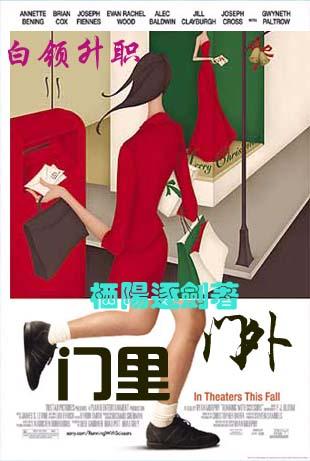 奋斗小强:我要上